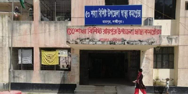 লক্ষ্মীপুরে নারিকেল গাছের  চাপায় এক বৃদ্বের মৃত্যু