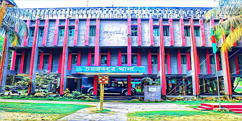 নোয়াখালীতে তরুণীকে ধর্ষণের অভিযোগে নির্মাণ শ্রমিক গ্রেফতার