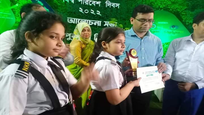 নরসিংদীতে বিশ্ব পরিবেশ দিবস উপলক্ষে চিত্র অংকন প্রতিযোগতা অনুষ্ঠিত