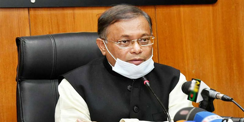 ড. ইউনূস শাক দিয়ে মাছ ঢাকার অপচেষ্টা চালাচ্ছেন: হাছান মাহমুদ