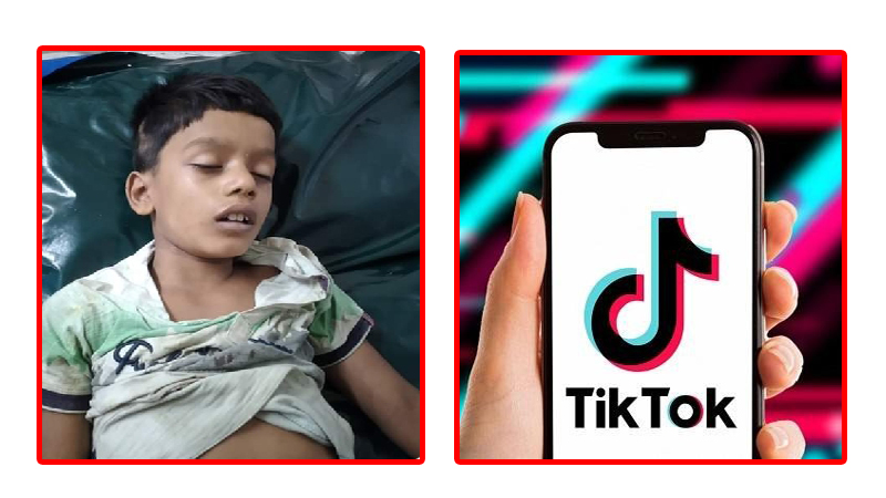 লক্ষ্মীপুরে টিকটক দেখে গলায় ফাঁস নিল শিশু