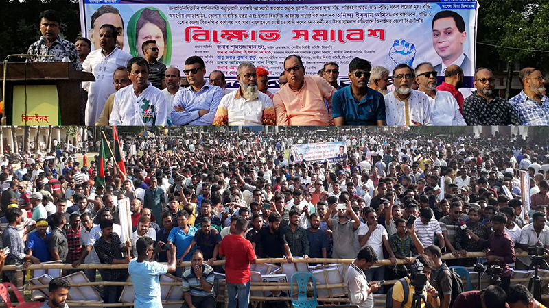 নির্দলীয় তত্বাবধায়ক সরকার ও ব্যালট ছাড়া ভোট করা হলে সমুচিত জবাব