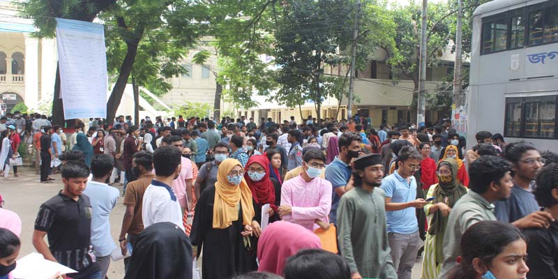 গুচ্ছের 'এ' ইউনিটের ফল প্রকাশ, পাশ ৫৫.৬৩ শতাংশ