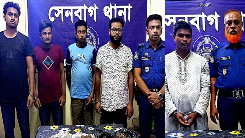 গাঁজা-ইয়াবা নিয়ে বিএনপি নেতাসহ গ্রেফতার ৫