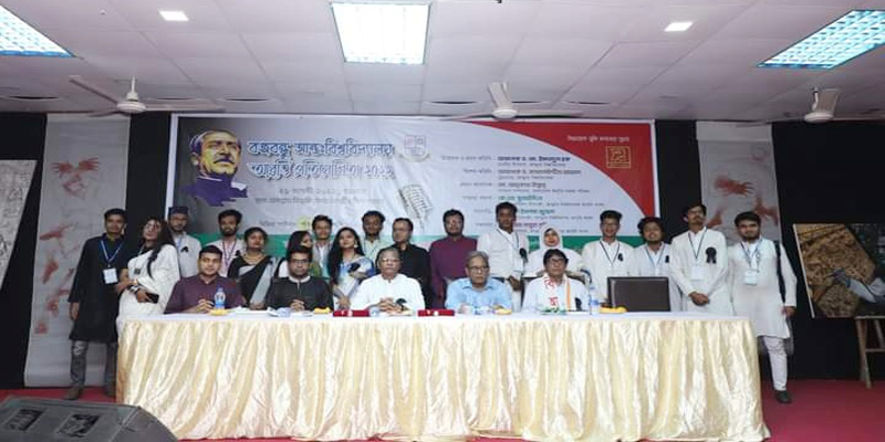 জবিতে বঙ্গবন্ধু আন্তঃবিশ্ববিদ্যালয় আবৃত্তি প্রতিযোগিতা অনুষ্ঠিত