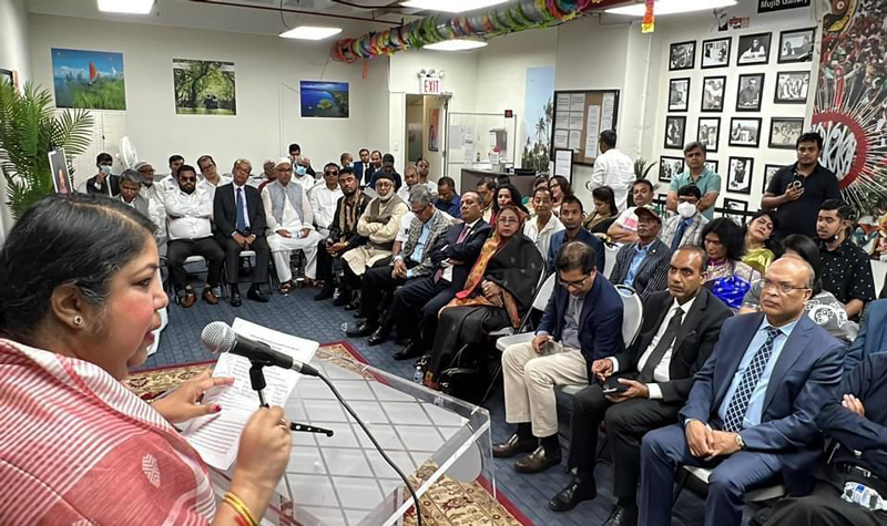নিউ ইয়র্কে বাংলাদেশ কনস্যুলেটে বঙ্গমাতার জন্মবার্ষিকী উদযাপন