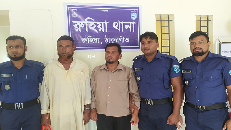 রুহিয়ায় বিএনপি আ.লীগের সংঘর্ষের ঘটনায় গ্রেফতার ২