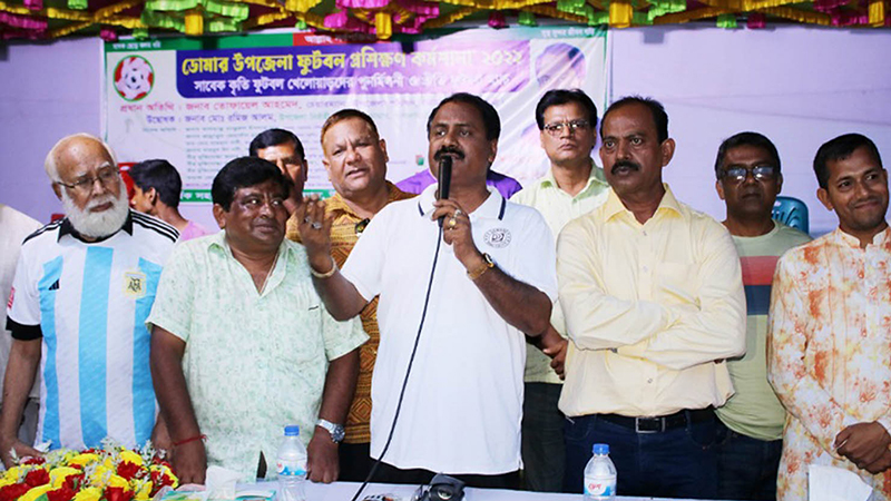 সাবেক ফুটবলারদের পূর্নমিলনী ও প্রীতি ফুটবল টুর্নামেন্ট অনুষ্ঠিত