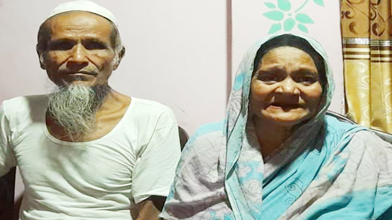 জমি লিখে নিয়ে বাবা-মাকে মেয়ে বলে 'ভিক্ষা করে খাও'