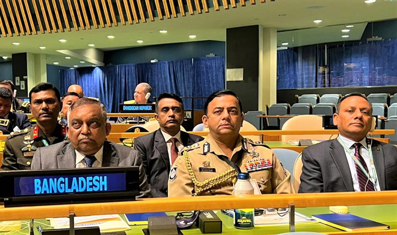 জাতিসংঘ পুলিশের যে কোনো উদ্যোগকে সমর্থন করবে বাংলাদেশ: জাতিসংঘে স্বরাষ্ট্রমন্ত্রী