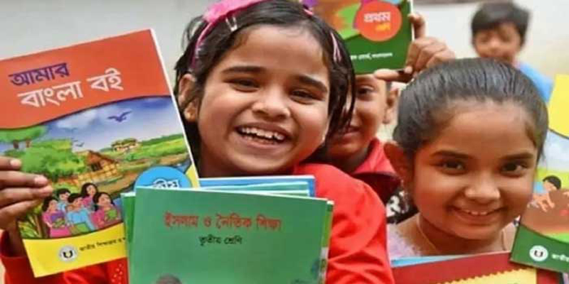 প্রাথমিকের জন্য ৭৮ কোটি টাকার বই কিনছে সরকার
