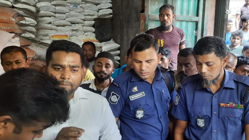 নোয়াখালীতে বেশি দামে চিনি বিক্রি করায় অর্থদন্ড