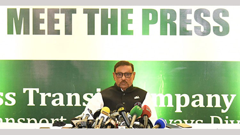 ক্ষমতার বদল চাইলে বিএনপিকে নির্বাচনে আসতে হবে: ওবায়দুল কাদের