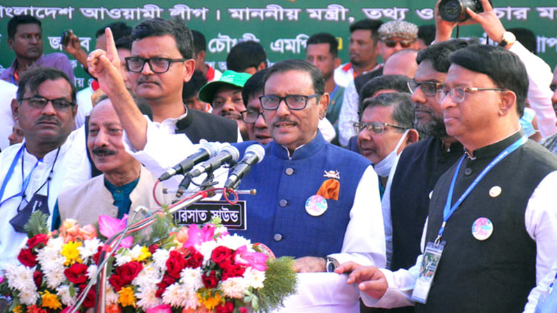 এদেশে ১৫ ফেব্রুয়ারির মতো নির্বাচন আর হবে না : ওবায়দুল কাদের