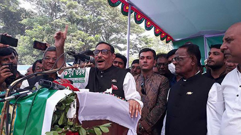তত্ত্বাবধায়ক সরকার কি মামাবাড়ির আবদার : ওবায়দুল কাদের