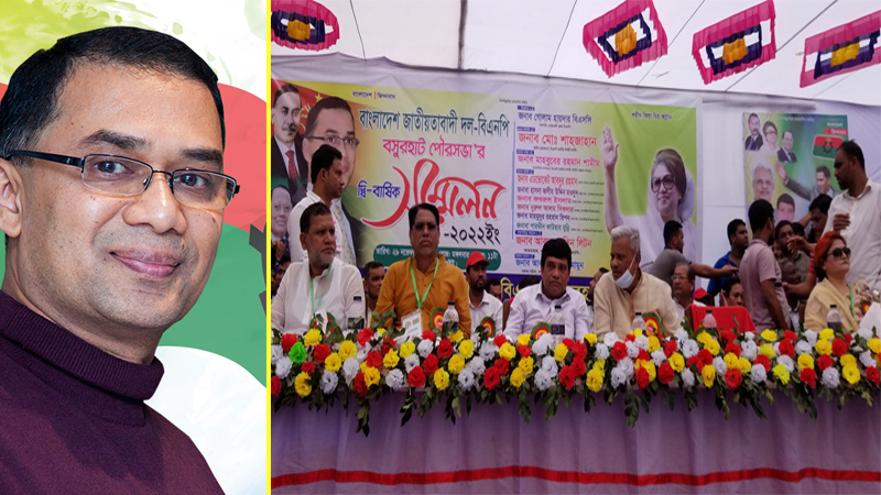 তারেক রহমান শখ করে লন্ডন যায়নি, অল্প দিনের মধ্যে দেশে ফিরবে