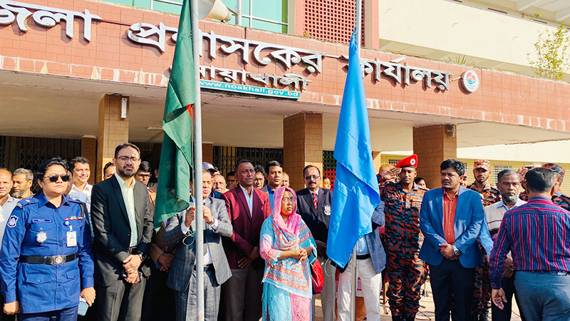 নোয়াখালীতে দুর্নীতির বিরুদ্ধে সরকারি কর্মকর্তাদের শপথ