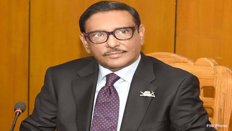 বিএনপি জঙ্গিদের মাঠে নামিয়েছে : ওবায়দুল কাদের