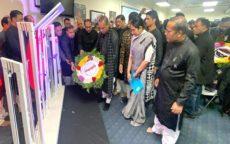 নিউ ইয়র্কের বাংলাদেশ কনস্যুলেটে আন্তর্জাতিক মাতৃভাষা দিবস উদযাপন