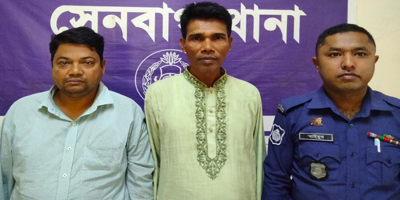 নোয়াখালীতে বিস্ফোরক মামলায় বিএনপি নেতা গ্রেফতার