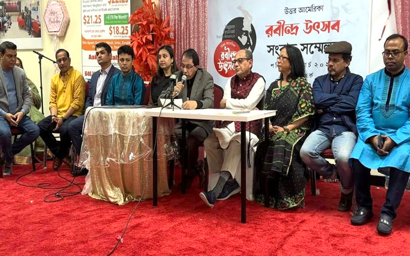 এবারে স্মরণকালের সেরা রবীন্দ্র উৎসব হবে নিউ ইয়র্কে