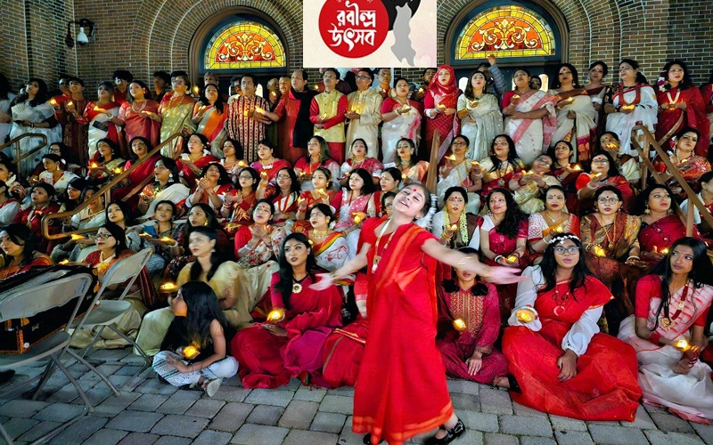 নিউ ইয়র্কে দু'দিনব্যাপী জমজামাট রবীন্দ্র উৎসব