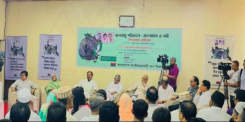 সরকারের গুরুত্বপূর্ণ ব্যক্তিদের সহযোগিতায় তুরাগ নদের পাশে ক্লাব : মির্জা ফখরুল