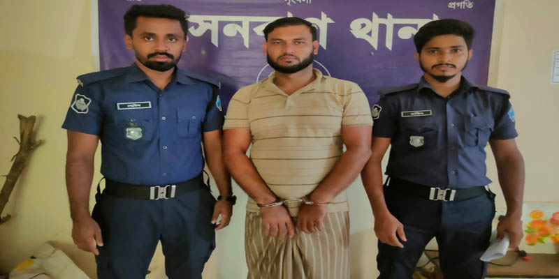 নোয়াখালীতে বিস্ফোরক, চাঁদাবাজি মামলায় যুবদল নেতা গ্রেফতার