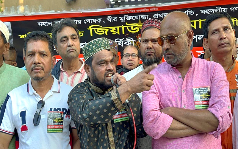 অবৈধ সরকারের কবল থেকে দেশ রক্ষায় এগিয়ে আসুন: নিউ ইয়র্ক ষ্টেট বিএনপি