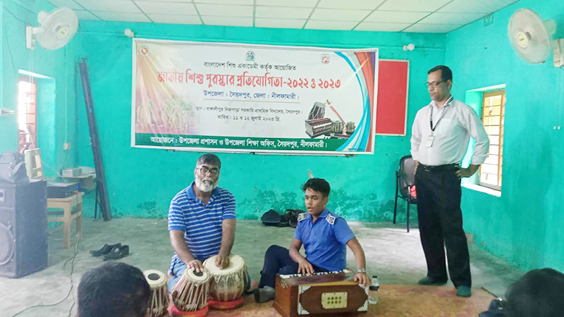 সৈয়দপুরে জাতীয় শিশু পুরস্কার প্রতিযোগিতা অনুষ্ঠিত
