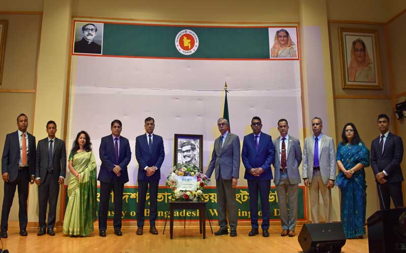 ওয়াশিংটন ডিসির বাংলাদেশ দূতাবাসে শেখ কামালের জন্মবার্ষিকী উদযাপন