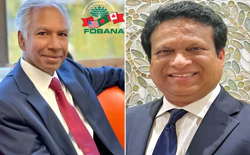 ফোবানার নতুন চেয়ারপারসন অ্যাটর্নি আলমগীর, নির্বাহী সচিব আবীর