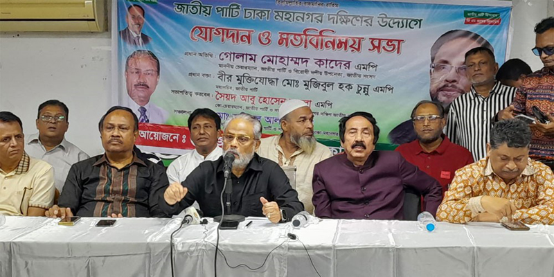 ডেঙ্গু নিয়ন্ত্রণে ২ সিটি করপোরেশন নাটক করছে: জিএম কাদের