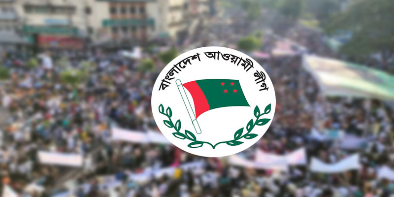 বায়তুল মোকাররমের দক্ষিণ গেটেই আ.লী‌গের সমাবেশ : কাদের