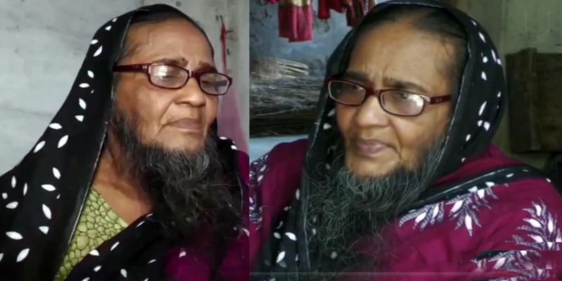 মুখে লম্বা কাঁচা পাকা দাড়ি লোক চক্ষুর অন্তরালে ২৫ বছর