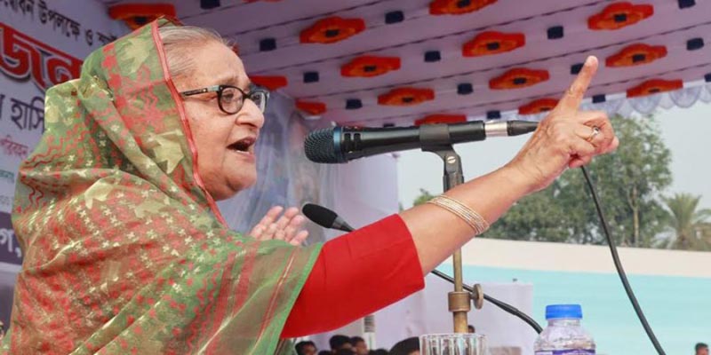 বিএনপির আমলে মোবাইলে কল ধরলেও ১০ টাকা দিতে হতো: প্রধানমন্ত্রী