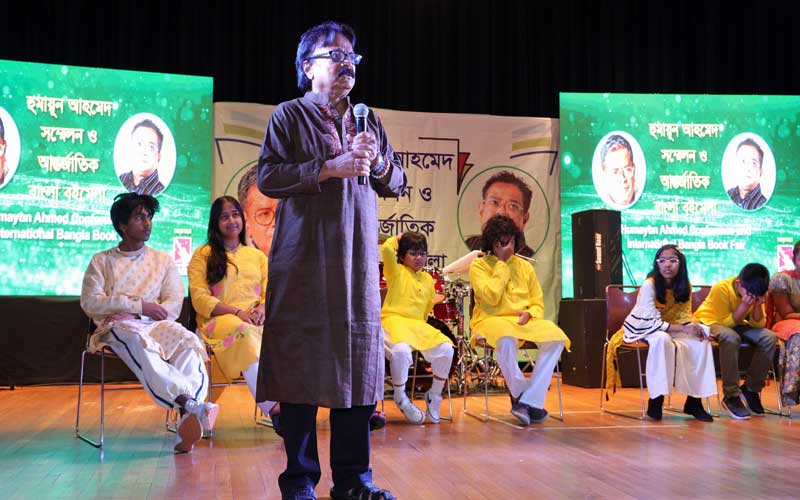নিউ ইয়র্কে হুমায়ুন আহমেদ সম্মেলন ও আন্তর্জাতিক বইমেলা