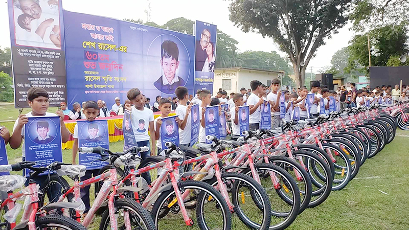 শার্শায় ভিন্ন আয়োজনে পালিত হলো শহীদ শেখ রাসেলের জন্মদিন