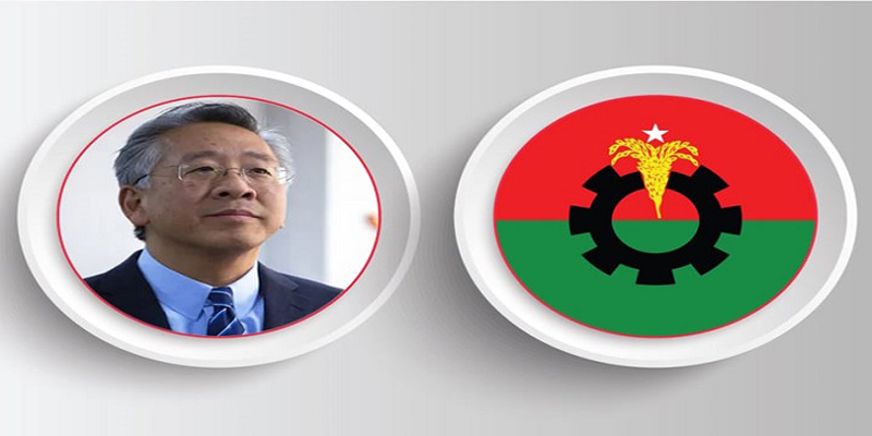ডোনাল্ড লু’র একটি চিঠি পেয়েছে বিএনপি