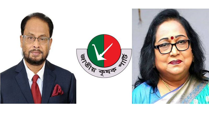 স্ত্রীকে জাপার প্রেসিডিয়াম সদস্য করলেন জি এম কাদের