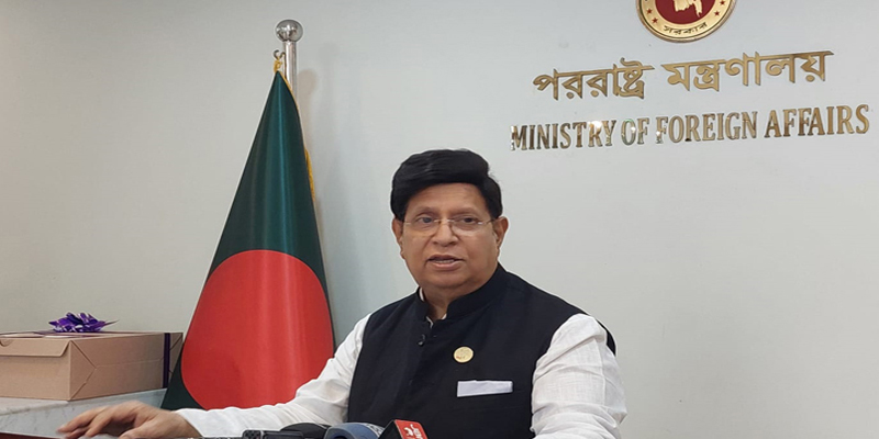 নির্বাচনকে কেন্দ্র করে বড় দেশের সঙ্গে টানাপোড়েন নেই : পররাষ্ট্রমন্ত্রী