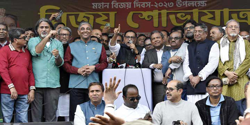 আগুন দিয়ে মানুষ হত্যাকারীদের ক্ষমা নাই : কাদের