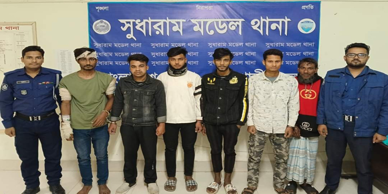 নোয়াখালীতে আধিপত্য বিস্তারে প্রবসাীকে কুপিয়ে হত্যার, আটক ৭