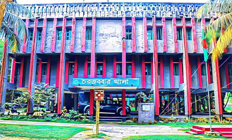 সুবর্ণচরে ভোটের রাতে গৃহবধূকে গণধর্ষণ মামলার রায় কাল 