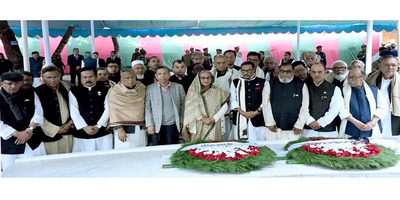 টুঙ্গিপাড়ায় বঙ্গবন্ধুর সমাধিতে প্রধানমন্ত্রী ও মন্ত্রিসভার সদস্যদের শ্রদ্ধা