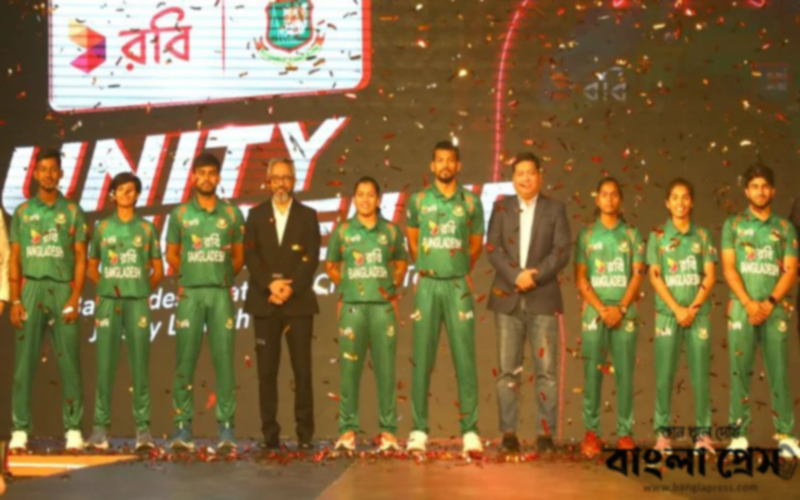 জাতীয় দলের নতুন জার্সি