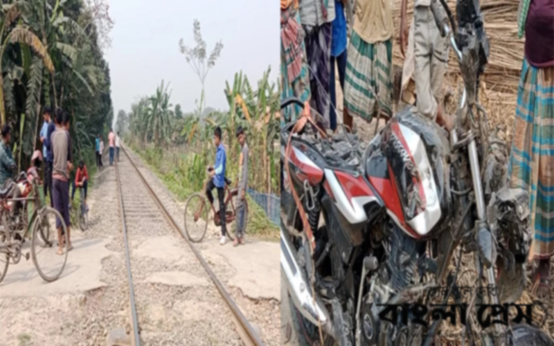 ঝিনাইদহে ট্রেনের ধাক্কায় এক স্কুলছাত্র নিহত