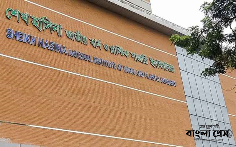 নারায়ণগঞ্জে পোশাক কারখানায় বিস্ফোরণ, দগ্ধ ১৪