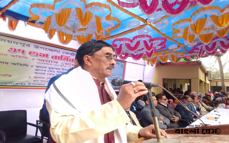 সৈয়দপুরে কেন্দ্রীয় সমবায় সমিতির ৩৭ তম বার্ষিক সাধারণ সভা অনুষ্ঠিত 