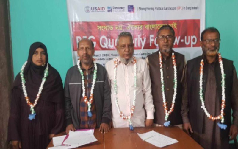 বিশ্বম্ভরপুরে পিএফজির নবীন বরণ